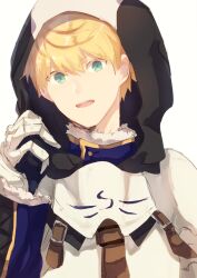 Rule 34 | 1boy, armor, arthur pendragon (fate), blonde hair, breastplate, ebi (6 5), fate/grand order, fate (series), fur trim, gauntlets, gloves, green eyes, hair between eyes, hand up, highres, hood, hood up, long sleeves, looking at viewer, male focus, open mouth, short hair, simple background, smile, solo, teeth, upper body, upper teeth only, white background