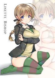 Rule 34 | 1girl, absurdres, ahoge, black jacket, blue eyes, blue panties, braid, breasts, brown hair, character name, full body, green necktie, highres, jacket, large breasts, light brown hair, long hair, looking at viewer, lynette bishop, necktie, panties, single braid, solo, strike witches, striped clothes, striped thighhighs, sweater vest, thighhighs, underwear, world witches series, yashin (yasinz), zoom layer