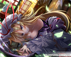 Rule 34 | 1girl, bare shoulders, blonde hair, breasts, cleavage, female focus, long hair, lying, mirror, off shoulder, on stomach, purple eyes, reflection, rondo umigame, solo, touhou, yakumo yukari