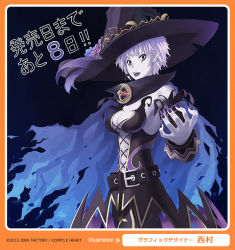 Rule 34 | 10s, 1girl, black background, black hat, breasts, cleavage, cloak, cowboy shot, dated, fingernails, from side, gem, hat, hat feather, long fingernails, magiquone, nail polish, neptune (series), no bra, plant, pointy ears, purple hair, red eyes, red gemstone, shin jigen game neptune vii, short hair, simple background, solo, standing, teeth, torn clothes, upper teeth only
