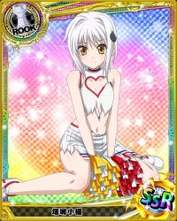 Rule 34 | 10s, 1girl, artist request, blush, breasts, card (medium), character name, cheerleader, chess piece, hair ornament, hairpin, heart, heart cutout, high school dxd, legs, navel, official art, pale skin, pom pom (cheerleading), rook (chess), shoes, short hair, silver hair, sitting, skirt, small breasts, solo, torn clothes, toujou koneko, trading card, yellow eyes