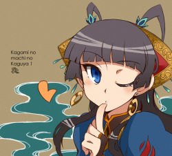 Rule 34 | 1girl, ;o, black hair, blowing kiss, blue eyes, blunt bangs, blush, bridal gauntlets, brown background, copyright name, earrings, eyebrows, finger to mouth, heart, index finger raised, jewelry, kagaminomachi no kaguya, kaguya (kagami no machi no kaguya), kaguya (kagaminomachi no kaguya), kusanagi tonbo, long hair, looking at viewer, official art, one eye closed, original, simple background, solo, twintails, wink