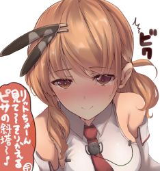 Rule 34 | 10s, 1girl, bare shoulders, blush, breasts, brown eyes, detached sleeves, dyson (edaokunnsaikouya), female focus, hair ornament, hairclip, kantai collection, large breasts, light brown hair, littorio (kancolle), looking at viewer, necktie, no headwear, ponytail, pov, simple background, smile, solo, sweat, tears, translated, upper body, wavy hair, white background