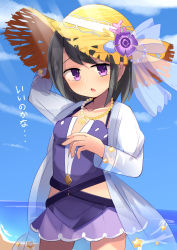 Rule 34 | 1girl, arm up, beach, black hair, blue background, blue sky, casual one-piece swimsuit, clothing cutout, cloud, coral, cowboy shot, flower, hand up, hat, hat flower, hat ribbon, jacket, jewelry, kuroe (madoka magica), kuroe (swimsuit ver.) (madoka magica), long sleeves, looking at viewer, magia record: mahou shoujo madoka magica gaiden, mahou shoujo madoka magica, mikagami jun, necklace, ocean, one-piece swimsuit, outdoors, parted lips, purple eyes, purple flower, purple one-piece swimsuit, ribbon, sand, see-through, see-through jacket, short hair, side cutout, sky, solo, spaghetti strap, star (symbol), star print, straw hat, sweat, swept bangs, swimsuit, swimsuit skirt, swimsuit under clothes, white jacket, white ribbon, yellow hat