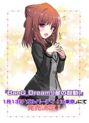 Rule 34 | 1girl, :d, bang dream!, black jacket, blouse, blunt bangs, blush, bow, breasts, brown hair, collared shirt, commentary request, cone hair bun, cropped legs, earrings, fingers together, flying sweatdrops, hair bun, ishida aya, jacket, jewelry, long sleeves, looking at viewer, medium hair, open mouth, plaid, plaid skirt, promotional art, prototype design, purple eyes, purple skirt, school uniform, shirt, sidelocks, skirt, small breasts, smile, solo, star (symbol), star earrings, striped, striped bow, toyama kasumi, translation request, upper body, white shirt, yellow background