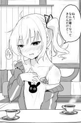 Rule 34 | 1girl, absurdres, ahoge, bare shoulders, bed, blush, bra, breasts, collarbone, commentary request, cup, gochuumon wa usagi desu ka?, greyscale, hair between eyes, hair ribbon, highres, indoors, jacket, kirima syaro, kousaka nobaku, looking at viewer, monochrome, nose blush, off shoulder, open clothes, open jacket, parted lips, ribbon, saucer, shirt, side ponytail, small breasts, smile, solo, steam, sweat, track jacket, translation request, underwear