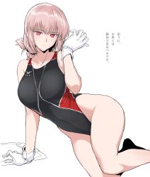Rule 34 | 1girl, black one-piece swimsuit, braid, competition swimsuit, fate/grand order, fate (series), florence nightingale (fate), gloves, halcon, highleg, highleg swimsuit, highres, long hair, one-piece swimsuit, pink hair, red eyes, simple background, single braid, sitting, solo, swimsuit, white background, white gloves, yokozuwari