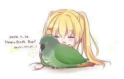 Rule 34 | 1girl, 2020, bird, blonde hair, blush, chibi, closed eyes, commentary, dated, green bird, hair between eyes, hair ornament, happy birthday, highres, hug, long hair, open mouth, parakeet, sidelocks, simple background, smile, solo, summer pockets, tsumugi wenders, twintails, white background, x hair ornament, yutori z71