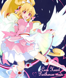 Rule 34 | 1girl, :d, aida mana, arm warmers, ashita wa hitsuji, blonde hair, blue background, boots, bow, bow (weapon), brooch, cape, character name, cure heart, cure heart (parthenon mode), dokidoki! precure, female focus, full body, hair ornament, half updo, heart, heart brooch, heart hair ornament, highres, jewelry, knee boots, long hair, looking at viewer, magical girl, open mouth, pink bow, pink eyes, pink footwear, ponytail, precure, ribbon, smile, solo, weapon, wing brooch, wings