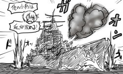 Rule 34 | &gt;:o, 10s, 1girl, :o, abyssal ship, bandage over one eye, cannon, comic, cruiser, fangs, firing, greyscale, kantai collection, military, military vehicle, monochrome, ocean, open mouth, ri-class heavy cruiser, ship, short hair, simple background, solo, teeth, tonda, translation request, turret, v-shaped eyebrows, warship, watercraft