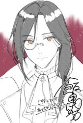 Rule 34 | 1boy, brown background, closed mouth, coat, greyscale, greyscale with colored background, hair over one eye, highres, long hair, looking at viewer, male focus, monochrome, monocle, nijisanji, pochi (pochi-goya), red background, shellin burgundy, sketch, smile, solo, spot color, trench coat, upper body, virtual youtuber, yellow eyes