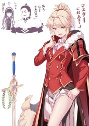 Rule 34 | 1boy, 2girls, absurdres, adjusting tie, bandeau, black hair, blonde hair, blue eyes, braid, cape, cleopatra (fate), cosplay, costume switch, crocea mors, crossdressing, earrings, fate/apocrypha, fate/grand order, fate (series), french braid, fur-trimmed cape, fur trim, giving up the ghost, gold trim, hair ornament, hair scrunchie, hairband, highres, jacket, jewelry, gaius julius caesar (fate), laurel crown, long hair, mordred (fate), mordred (fate/apocrypha), multiple girls, necklace, necktie, ponytail, red cape, red jacket, red scrunchie, saruchitan, scrunchie, simple background, skirt, smile, sword, translation request, weapon, white background, white skirt