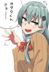 Rule 34 | 1girl, aqua hair, blush, breasts, green eyes, hair between eyes, hair ornament, hairclip, half-closed eyes, highres, kantai collection, kozou (rifa), long hair, long sleeves, open mouth, red neckwear, simple background, solo, suzuya (kancolle), sweater, teeth, translation request, waving, white background