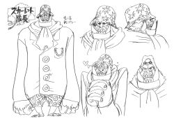 Rule 34 | 1boy, character name, character sheet, clenched teeth, fangs, gorilla, grin, hat, heart, heart-shaped pupils, monkey, monochrome, multiple views, oda eiichirou, official art, one piece, one piece: strong world, scarlet (one piece), serious, smile, sunglasses, symbol-shaped pupils, teeth, translation request