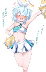Rule 34 | !, !!, 1girl, arm up, armpits, arona (blue archive), bare arms, bare legs, bare shoulders, blue archive, blue hair, blush, bow hairband, braid, breasts, cheering, cheerleader, closed eyes, collar, collared crop top, colored inner hair, commentary request, cosplay, crop top, embarrassed, facing viewer, flying sweatdrops, hair over one eye, hairband, halo, hand on own hip, highres, holding, holding pom poms, leg up, machismo fuji, medium hair, midriff, millennium cheerleader outfit (blue archive), miniskirt, multicolored hair, navel, one eye covered, open mouth, outstretched arm, pink hair, pleated skirt, pom pom (cheerleading), pom poms, raised eyebrows, short hair, simple background, single braid, skirt, small breasts, solo, standing, standing on one leg, stomach, sweat, thighs, translation request, two-tone hair, white background, white collar, white hairband, white skirt