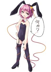 Rule 34 | 1girl, animal ears, arai togami, bare arms, bare shoulders, black thighhighs, covered navel, detached collar, fake animal ears, garter straps, hairband, heart, komeiji satori, leotard, looking at viewer, open mouth, pink eyes, pink hair, playboy bunny, rabbit ears, short hair, simple background, solo, thighhighs, thighs, touhou, translation request