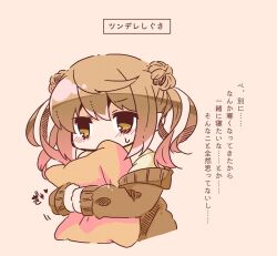 Rule 34 | 1girl, alternate costume, bloom2425, brown eyes, brown sweater, commentary request, double bun, hair bun, hugging object, kantai collection, light brown hair, michishio (kancolle), pillow, pillow hug, short hair, short twintails, solo, sweater, translation request, tsundere, twintails