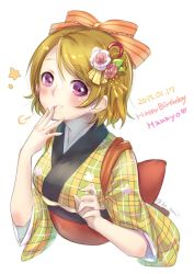 Rule 34 | 10s, 1girl, 2015, blonde hair, blush, bow, character name, cropped torso, dated, eating, food, food on face, hair bow, hair ornament, hand to own mouth, happy birthday, japanese clothes, kanzashi, kimono, koizumi hanayo, lma, looking at viewer, love live!, love live! school idol festival, love live! school idol project, no legs, obi, plaid, pout, purple eyes, sash, short hair, simple background, solo, star (symbol), striped, striped bow, sweets, tasuki, twitter username, upper body, white background
