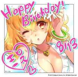 Rule 34 | 1girl, artist request, bangle, blonde hair, bracelet, breasts, cleavage, company name, eros (phantom of the kill), framed, hair between eyes, happy birthday, heart, heart necklace, jewelry, large breasts, necklace, official art, one eye closed, open mouth, phantom of the kill, red eyes