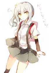 Rule 34 | 10s, 1girl, kantai collection, kasumi (kancolle), kinona, looking at viewer, side ponytail, silver hair, simple background, skirt, solo, standing, suspenders, white background, yellow eyes