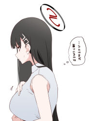 Rule 34 | 1girl, arito arayuru, black hair, blue archive, breasts, hair ornament, hairclip, halo, highres, large breasts, long hair, red eyes, rio (blue archive), simple background, sleeveless, solo, sweatdrop, translation request, white background