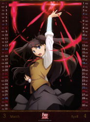 Rule 34 | 1girl, absurdres, april, black hair, blue eyes, calendar, copyright name, fate/stay night, fate (series), hand up, highres, homurahara academy school uniform, long hair, magic, march, official art, open mouth, pantyhose, school uniform, skirt, solo, tohsaka rin, twintails, two side up, uniform