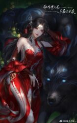 Rule 34 | 1girl, absurdres, arm behind head, chest cutout, closed mouth, detached sleeves, dress, facial mark, flower, forehead mark, hair ornament, hair rings, highres, huo linger (wanmei shijie), long hair, looking at viewer, lying, lying on animal, on back, purple eyes, red dress, second-party source, smile, solo, upper body, wanmei shijie, wolf, xiaoxuan chuang wxc, yellow flower