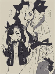 Rule 34 | 1girl, 2boys, ascot, asymmetrical bangs, avery (pokemon), black ascot, black hair, black headwear, black jacket, brother and sister, clenched hands, closed eyes, closed mouth, commentary request, creatures (company), cropped jacket, dress, earrings, eyelashes, game freak, glasses, greyscale, gym leader, hair ribbon, hands up, hat, jacket, jewelry, kagio (muinyakurumi), long hair, looking back, marnie (pokemon), monochrome, multicolored hair, multiple boys, nintendo, open clothes, open jacket, open mouth, piers (pokemon), pokemon, pokemon swsh, ribbon, round eyewear, siblings, sketch, teeth, tongue, top hat, translation request, two-tone hair, white hair, white jacket