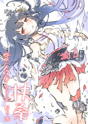 Rule 34 | 10s, 1girl, bare shoulders, black hair, breasts, bridal garter, detached sleeves, floating hair, fusou (kancolle), hat, kantai collection, long hair, looking at viewer, machinery, parted lips, red eyes, red skirt, sideboob, simple background, skirt, sodapop (iemaki), solo, torn clothes, torn skirt, white background