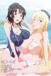 Rule 34 | 10s, 2girls, atago (kancolle), bare arms, bare legs, bare shoulders, beach, bikini, black hair, blonde hair, blush, breast press, breasts, cleavage, covered erect nipples, finger to mouth, green eyes, hat, highres, kantai collection, large breasts, legs, long hair, looking at viewer, micro bikini, multiple girls, navel, ocean, one eye closed, open mouth, outdoors, red eyes, sand, scan, short hair, sitting, sky, smile, swimsuit, takao (kancolle), thighs, water, white bikini, wink