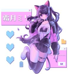 1girl animal_ear_fluff animal_ears azen_(mntimcczgrtn) black_choker black_jacket black_skirt black_thighhighs blouse blush breasts cat_ears cat_girl cat_tail character_name choker collarbone commentary commission cursor english_commentary heart indie_virtual_youtuber jacket long_hair looking_at_viewer medium_breasts shimotsuki_miri shirt shoes skeb_commission skirt smile sneakers solo tail thigh_strap thighhighs two_side_up v very_long_hair virtual_youtuber white_footwear white_shirt