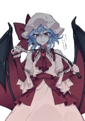 Rule 34 | 1girl, absurdres, bat wings, blue hair, bow, dress, frilled shirt, frilled shirt collar, frilled sleeves, frills, hair between eyes, hat, highres, himadera, looking at viewer, mob cap, puffy sleeves, red bow, red eyes, red ribbon, remilia scarlet, ribbon, riding crop, shirt, short hair, simple background, solo, touhou, translated, twitter username, vampire, white background, wings