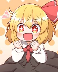 Rule 34 | + +, 1girl, :d, ascot, black skirt, black vest, blonde hair, clenched hands, coruthi, hair ribbon, highres, long sleeves, looking at viewer, open mouth, red eyes, red ribbon, ribbon, rumia, short hair, skirt, smile, solo, touhou, vest