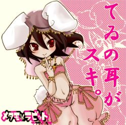 Rule 34 | 1girl, animal ears, arabian clothes, baggy pants, bandeau, black hair, rabbit ears, female focus, harem pants, inaba tewi, jewelry, midriff, navel, necklace, pants, red eyes, short hair, solo, strapless, touhou, tube top