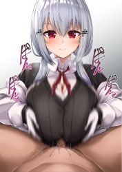Rule 34 | 1boy, 1girl, absurdres, black sweater, blush, breasts, breasts squeezed together, censored, closed mouth, clothed female nude male, collared shirt, dark-skinned male, dark skin, gloves, grey hair, hair ornament, hakase fuyuki, hakase fuyuki (1st costume), hetero, highres, large breasts, long hair, looking at viewer, low twintails, mosaic censoring, motion blur, motion lines, neck ribbon, nijisanji, noumu (pixiv), nude, paizuri, paizuri under clothes, penis, pov, pov crotch, precum, red eyes, red ribbon, ribbon, shirt, smile, sound effects, sweater, twintails, virtual youtuber, white gloves
