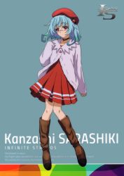 Rule 34 | 10s, 1girl, absurdres, blue hair, highres, infinite stratos, official art, red eyes, sarashiki kanzashi, skirt, solo