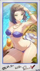Rule 34 | 1girl, absurdres, alternate costume, arm support, arm up, armpits, artist name, bangle, bare arms, bikini, blue bikini, blue hair, bracelet, breasts, c.honey, character name, dark blue hair, dated, drink, genshin impact, glass, gradient hair, green eyes, hand in own hair, hand on own head, heart, highres, jewelry, large breasts, leaf, light blush, mole, mole on breast, multicolored hair, navel, necklace, o-ring, o-ring bikini, outdoors, parted lips, poolside, short hair, sitting, slippers, unworn slippers, smile, stomach, strapless, strapless bikini, summer, sunlight, swimsuit, thighs, yelan (genshin impact)