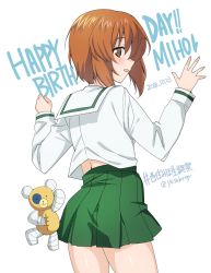 Rule 34 | 1girl, bandages, blouse, boko (girls und panzer), brown eyes, brown hair, character name, commentary, dated, english text, from behind, girls und panzer, green skirt, happy birthday, hashtag, highres, light smile, long sleeves, looking at viewer, looking back, miniskirt, nishizumi miho, ooarai school uniform, open mouth, pleated skirt, saikawa yusa, school uniform, serafuku, shirt, short hair, simple background, skirt, solo, standing, stuffed animal, stuffed toy, teddy bear, translated, twitter username, white background, white shirt