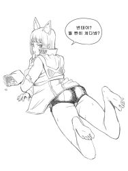 Rule 34 | 1girl, animal ears, ass, bag of chips, barefoot, chips (food), feet, food, highres, long hair, looking at viewer, lying, monochrome, niyah, on stomach, short shorts, shorts, sketch, soles, sweat, toes, translated, xenoblade chronicles (series), xenoblade chronicles 2