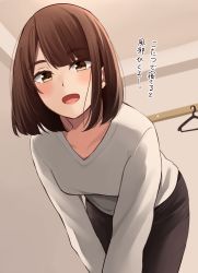 Rule 34 | 1girl, :d, bent over, black pants, bob cut, breasts, brown eyes, brown hair, clothes hanger, commentary request, highres, indoors, kapatarou, long sleeves, looking at viewer, open mouth, original, pants, revision, shirt, short hair, small breasts, smile, solo, standing, translation request, white shirt