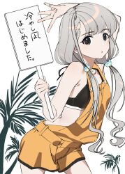 Rule 34 | 1girl, arm up, bare shoulders, bikini, black bikini, blush, braid, braided bangs, breasts, brown eyes, collarbone, cowboy shot, dot nose, fish, from side, grey hair, hand up, highres, hisakawa nagi, holding, holding sign, idolmaster, idolmaster cinderella girls, idolmaster cinderella girls starlight stage, long hair, looking at viewer, low twintails, open mouth, sign, small breasts, solo, standing, sunfish, swimsuit, tree, twintails, very long hair, white background, wwwrkgk, yellow overalls