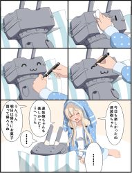 Rule 34 | 1girl, :3, alternate hairstyle, bad id, bad pixiv id, blonde hair, bokota (bokobokota), comic, closed eyes, highres, kantai collection, marker, open mouth, pillow, rensouhou-chan, shimakaze (kancolle), sidelocks, sitting, smile, translation request, twintails, wariza
