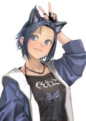 Rule 34 | 1girl, animal ears, blue eyes, blue hair, cat, cat ears, collarbone, fingerless gloves, freckles, fur, gloves, halterneck, highres, jewelry, kilye kairi, lips, looking to the side, necklace, original, short hair, simple background, solo, whiskers, white background