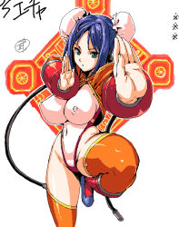Rule 34 | 1girl, aq interactive, arcana heart, atlus, blue hair, breasts, bun cover, cable, chinese clothes, covered erect nipples, curvy, double bun, examu, fighting stance, green eyes, hair bun, highleg, highleg leotard, kneehighs, large breasts, leg up, leotard, mei-fang, nipples, oekaki, orange thighhighs, shoes, short hair, skin tight, socks, solo, takeda hiromitsu, thighhighs, thighs