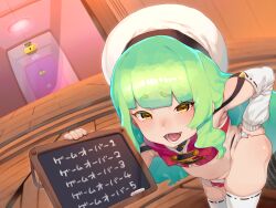Rule 34 | collagen, crop top, green hair, highres, looking at viewer, lower teeth only, navel, non-web source, open mouth, revealing clothes, stomach, tagme, teeth, thick eyebrows, thighhighs, tongue, yellow eyes