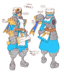 Rule 34 | 1boy, armor, concept art, covered eyes, divine knight (dmfd), dragon: marked for death, inti creates, knight, official art, sword, tagme, weapon