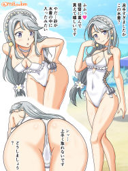 Rule 34 | 1girl, ass, asymmetrical bangs, blue sky, casual one-piece swimsuit, cloud, commentary request, cowboy shot, flower, frilled one-piece swimsuit, frilled swimsuit, frills, from behind, grey hair, hair flower, hair ornament, hairband, highleg, highleg swimsuit, highres, kantai collection, kutsugen kanna (mikouken), long hair, multiple views, official alternate costume, one-piece swimsuit, purple eyes, sagiri (kancolle), shawl, side-tie swimsuit, sky, swept bangs, swimsuit, translation request, wedgie, white one-piece swimsuit, white shawl
