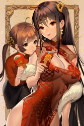 Rule 34 | 1girl, 2girls, ahoge, areola slip, arm at side, azur lane, bare shoulders, black hair, black skirt, bracelet, breasts, brown hair, candy, china dress, chinese clothes, chinese commentary, cleavage, cleavage cutout, closed mouth, clothing cutout, commentary request, condom, condom wrapper, covered navel, cowboy shot, damiaodi, dress, earrings, eyeshadow, food, head tilt, highres, holding, jewelry, large breasts, lollipop, long hair, long sleeves, looking at viewer, makeup, money, multiple girls, nail polish, one side up, pelvic curtain, petals, picture frame, ping hai (azur lane), red dress, red eyes, red lips, see-through, shawl, skirt, smile, taihou (azur lane), twintails, very long hair, white nails