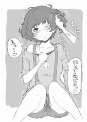 Rule 34 | 1girl, akiyama yukari, arm behind back, blush, casual, clenched hand, closed mouth, commentary, disembodied hand, dog tags, girls und panzer, greyscale, head tilt, headpat, ina (gokihoihoi), invisible chair, legs, looking at viewer, messy hair, monochrome, motion blur, off-shoulder shirt, off shoulder, one eye closed, panties, panty peek, shirt, short hair, short sleeves, shorts, sitting, smile, solo, solo focus, suspenders, tears, translated, trembling, underwear, upshorts
