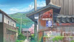 Rule 34 | bird, blue sky, building, bush, cat, cloud, colored sclera, commentary, daijin (suzume), day, english commentary, foliage, green eyes, highres, landscape, looking at viewer, mountain, mountainous horizon, no humans, outdoors, power lines, road, scenery, sky, slit pupils, street, suzume no tojimari, tile roof, utility pole, village, white bird, white cat, white fur, window, yellow sclera, yosanann